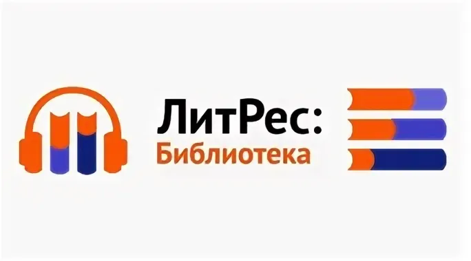 Литрес
